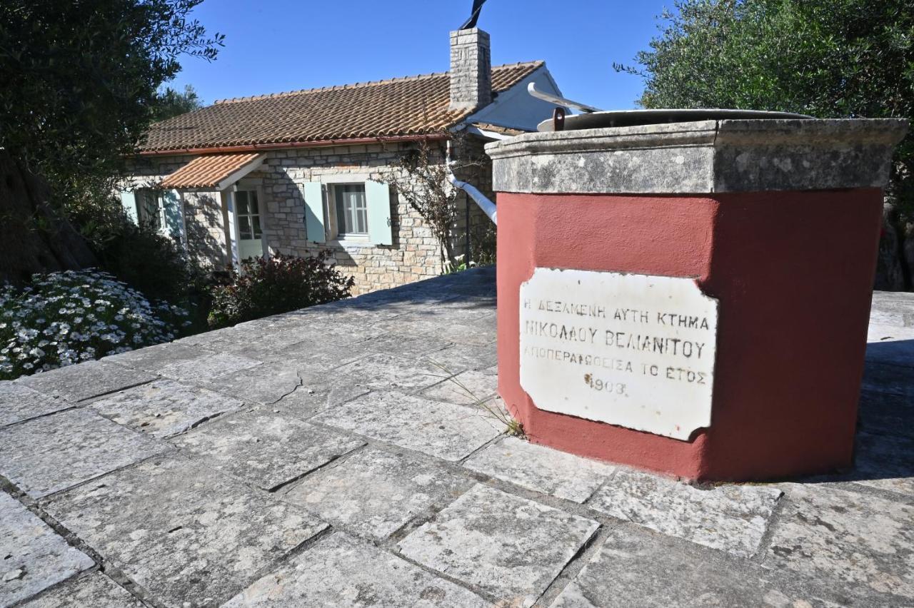 Regina * Gaios